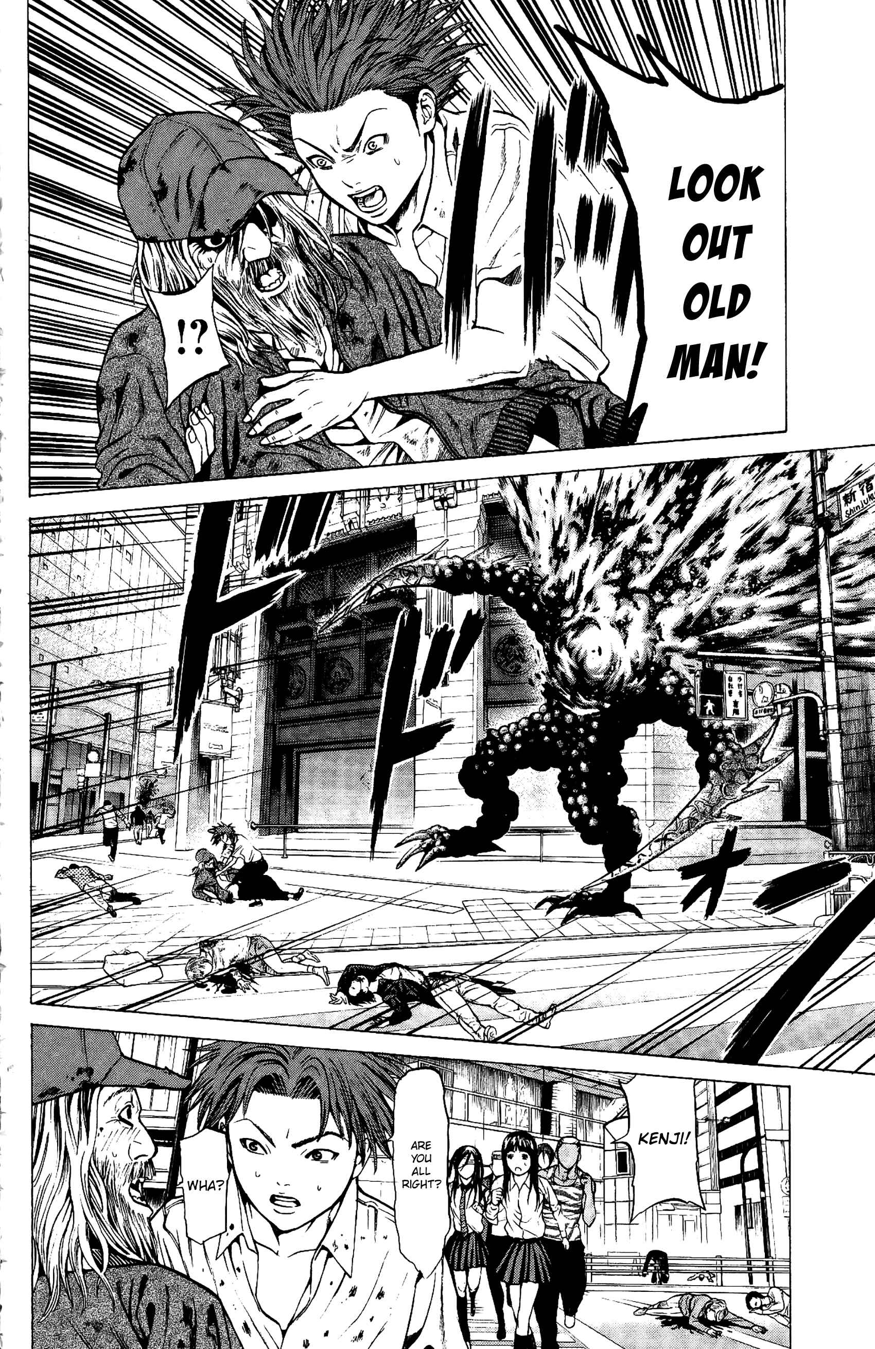 Page 32 Chapter 26 Creature!