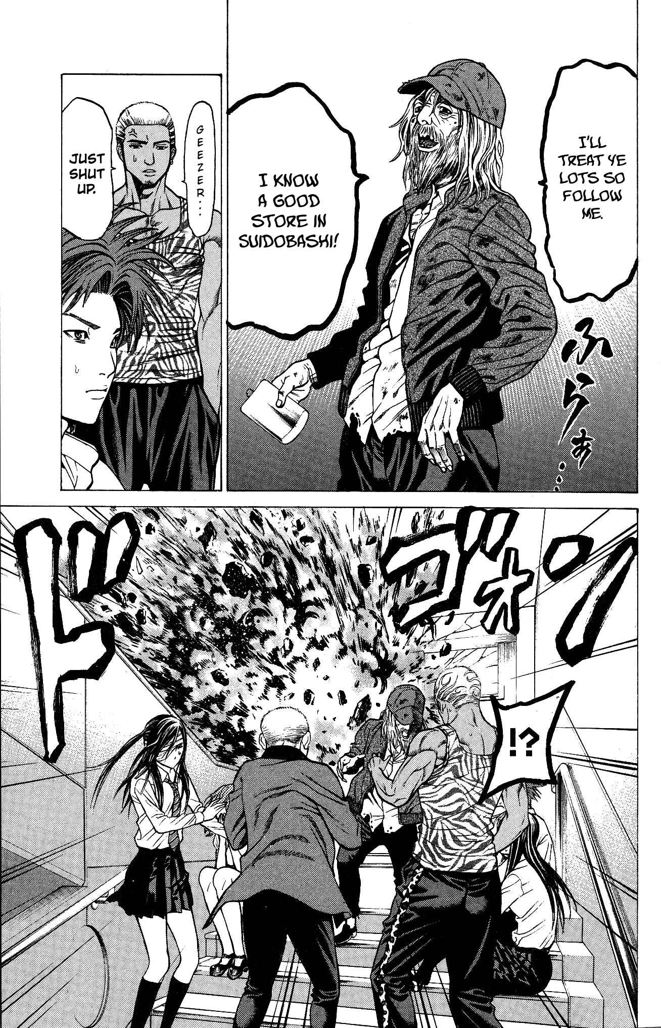 Page 37 Chapter 26 Creature!