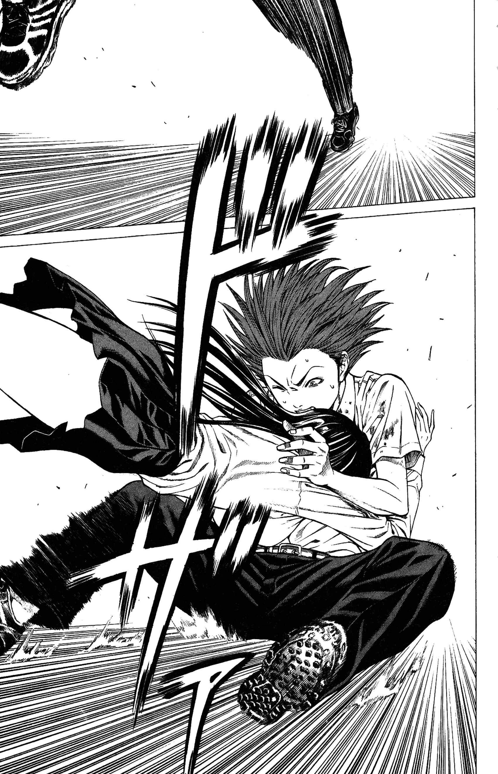 Page 7 Chapter 26 Creature!