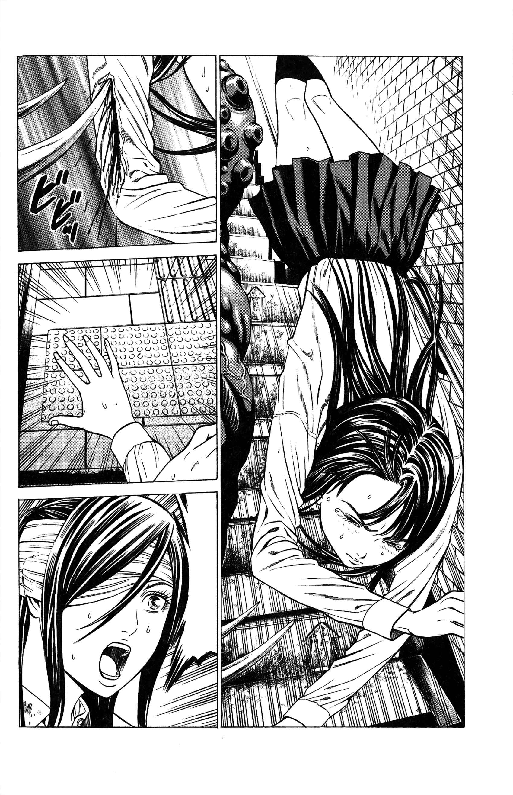 Page 8 Chapter 26 Creature!