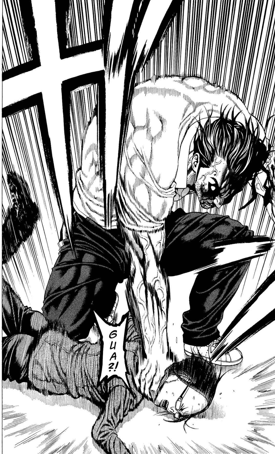 Page 12 Chapter 12 Creature!