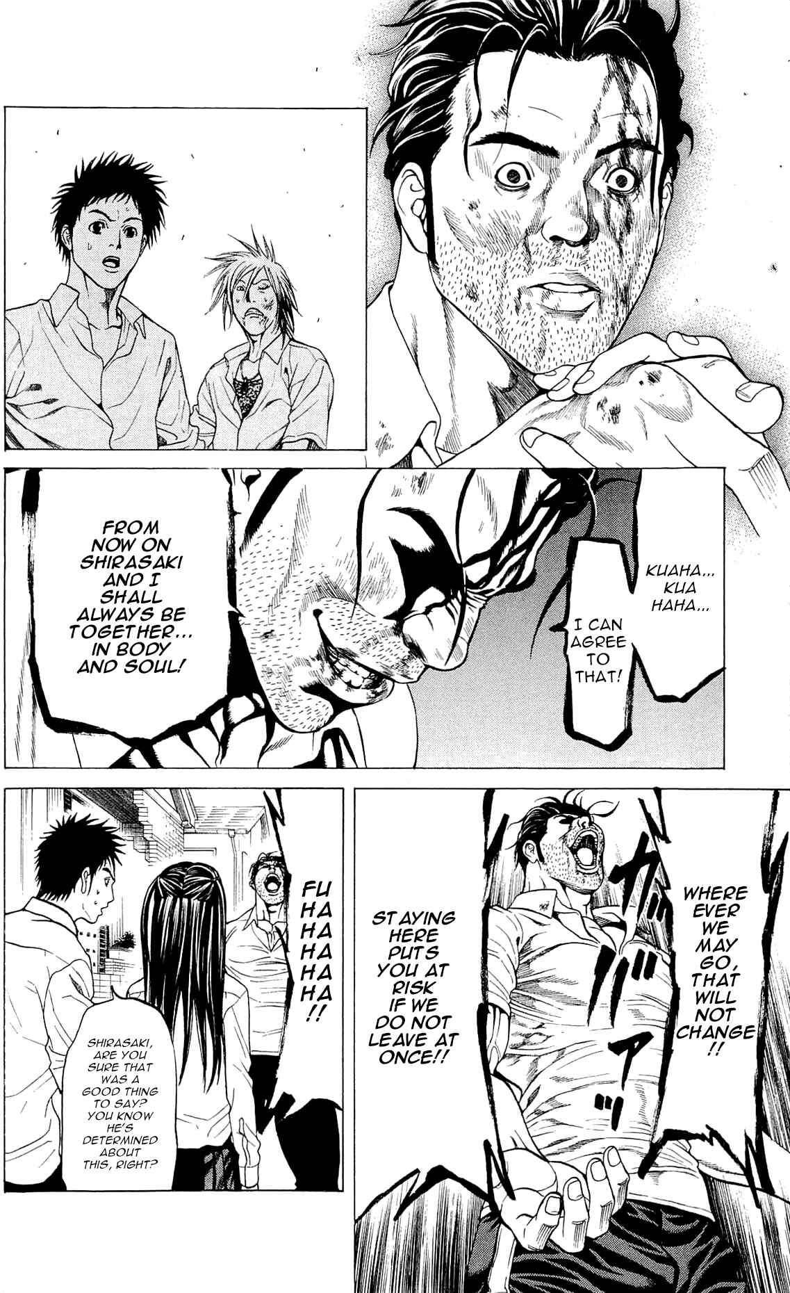 Page 16 Chapter 12 Creature!