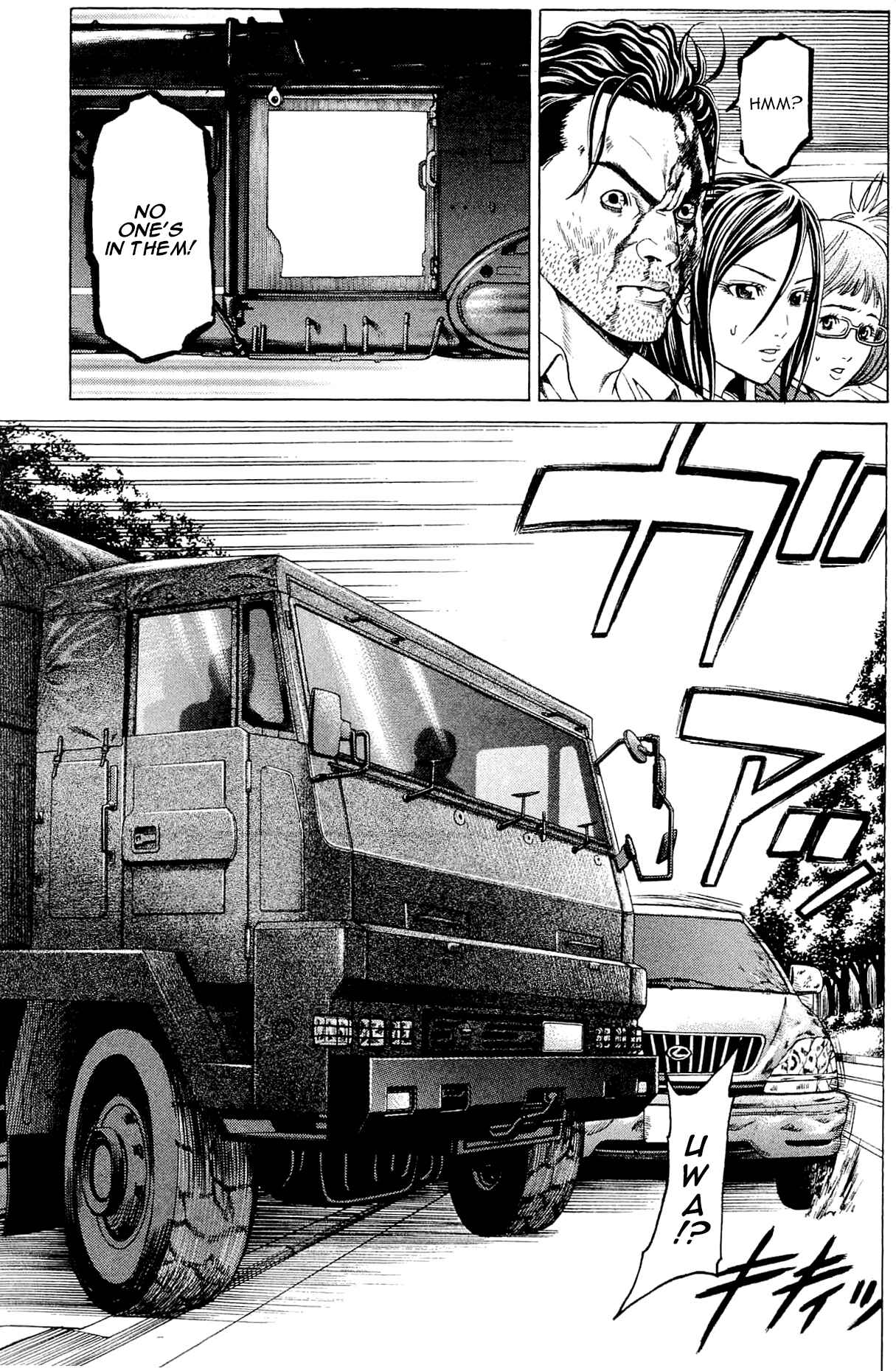 Page 19 Chapter 12 Creature!