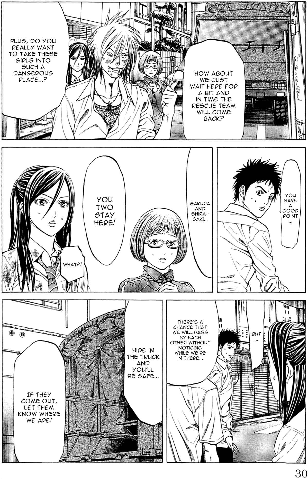 Page 25 Chapter 12 Creature!