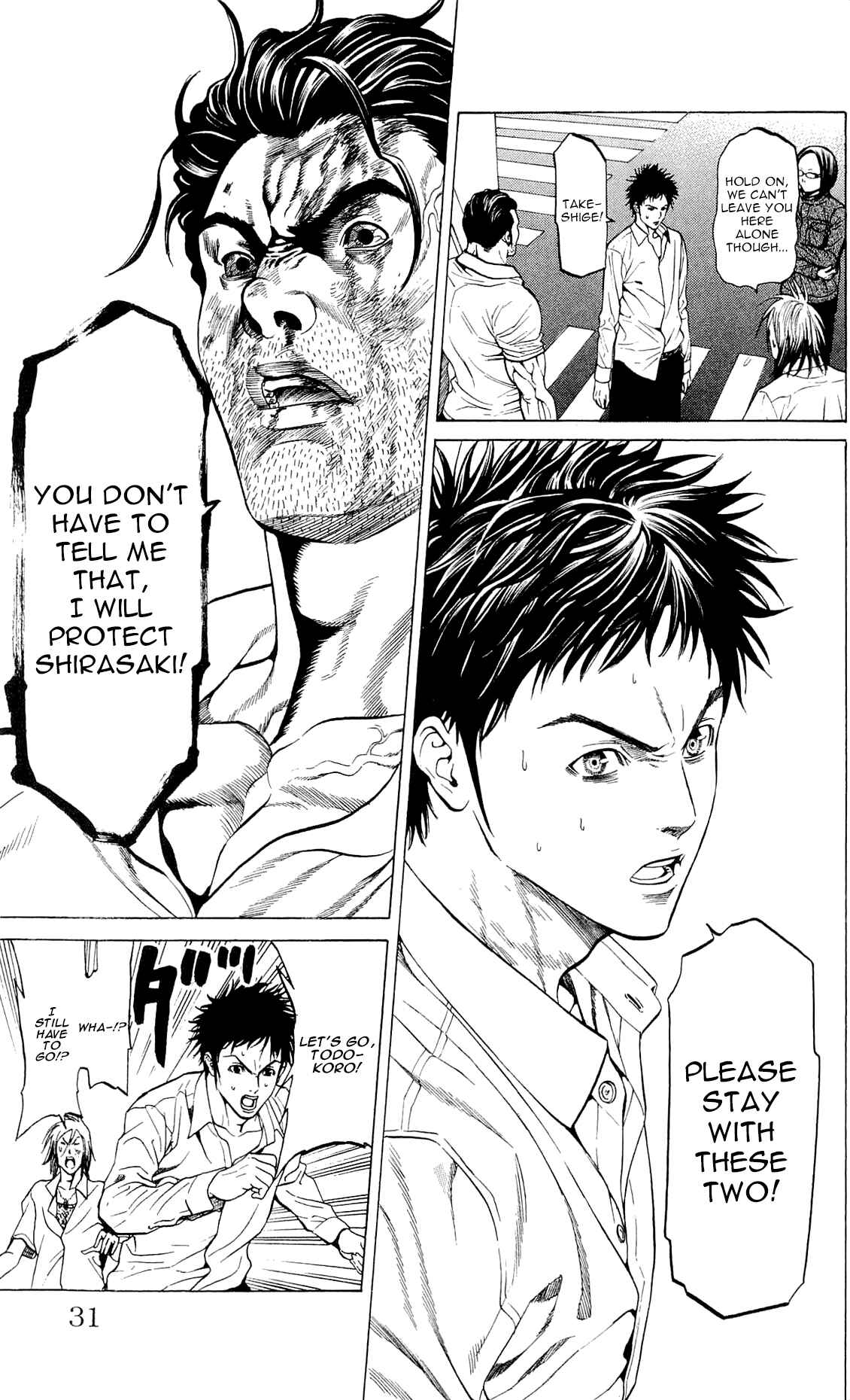 Page 26 Chapter 12 Creature!