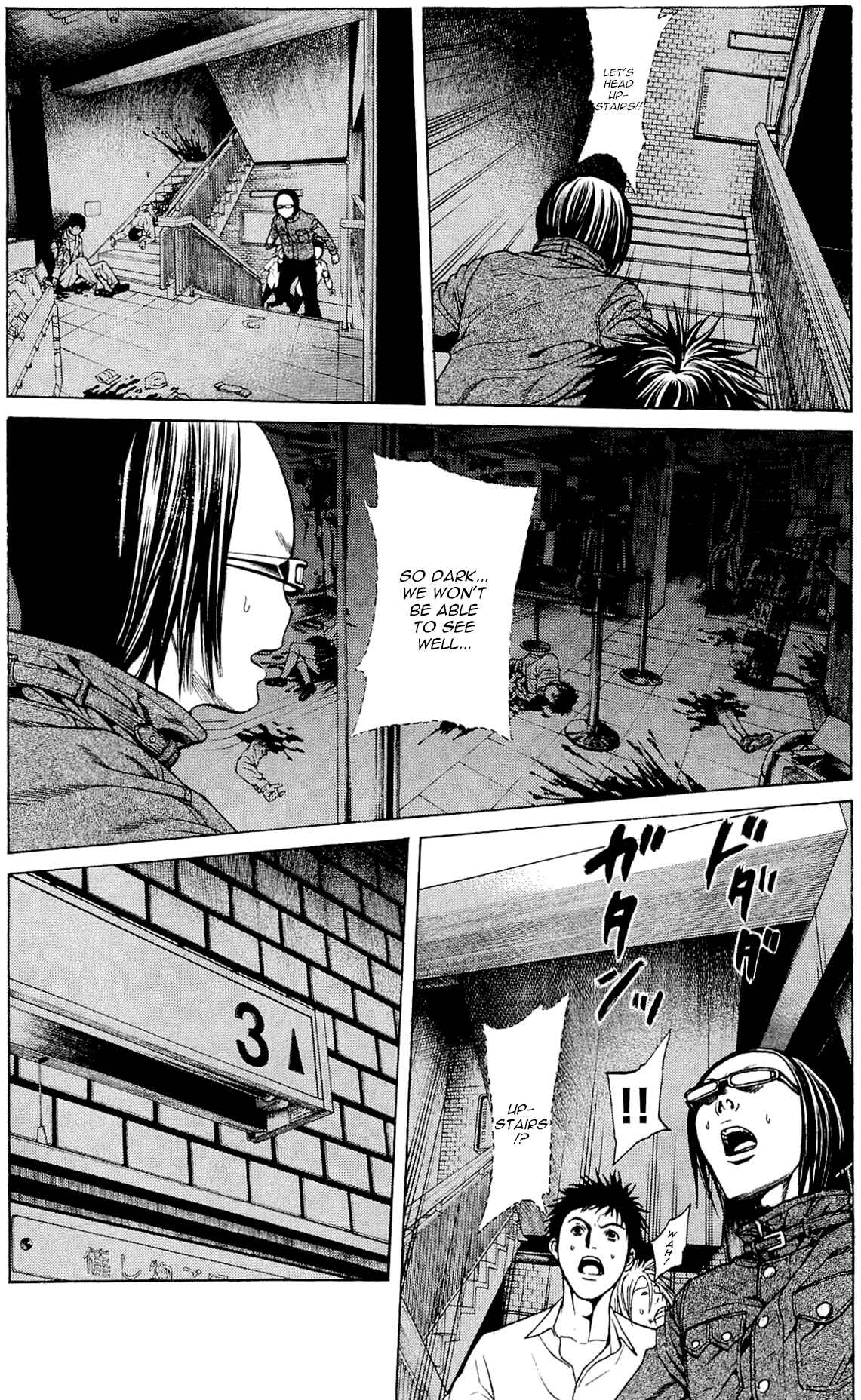 Page 29 Chapter 12 Creature!
