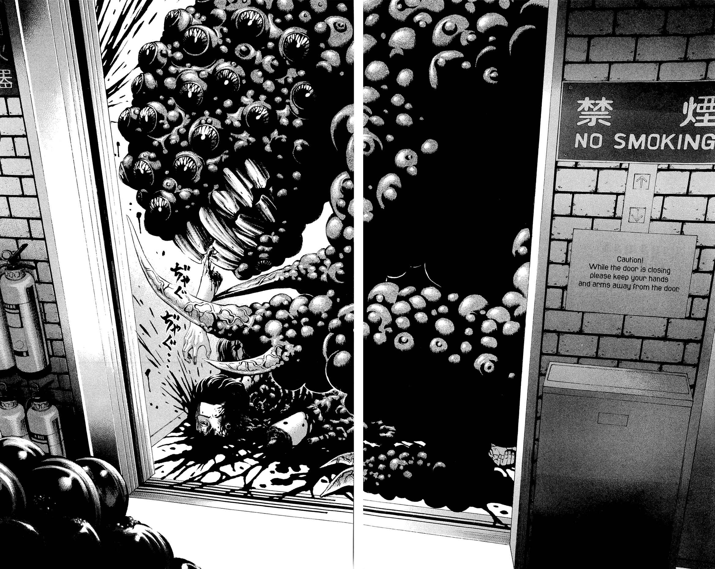 Page 33 Chapter 12 Creature!