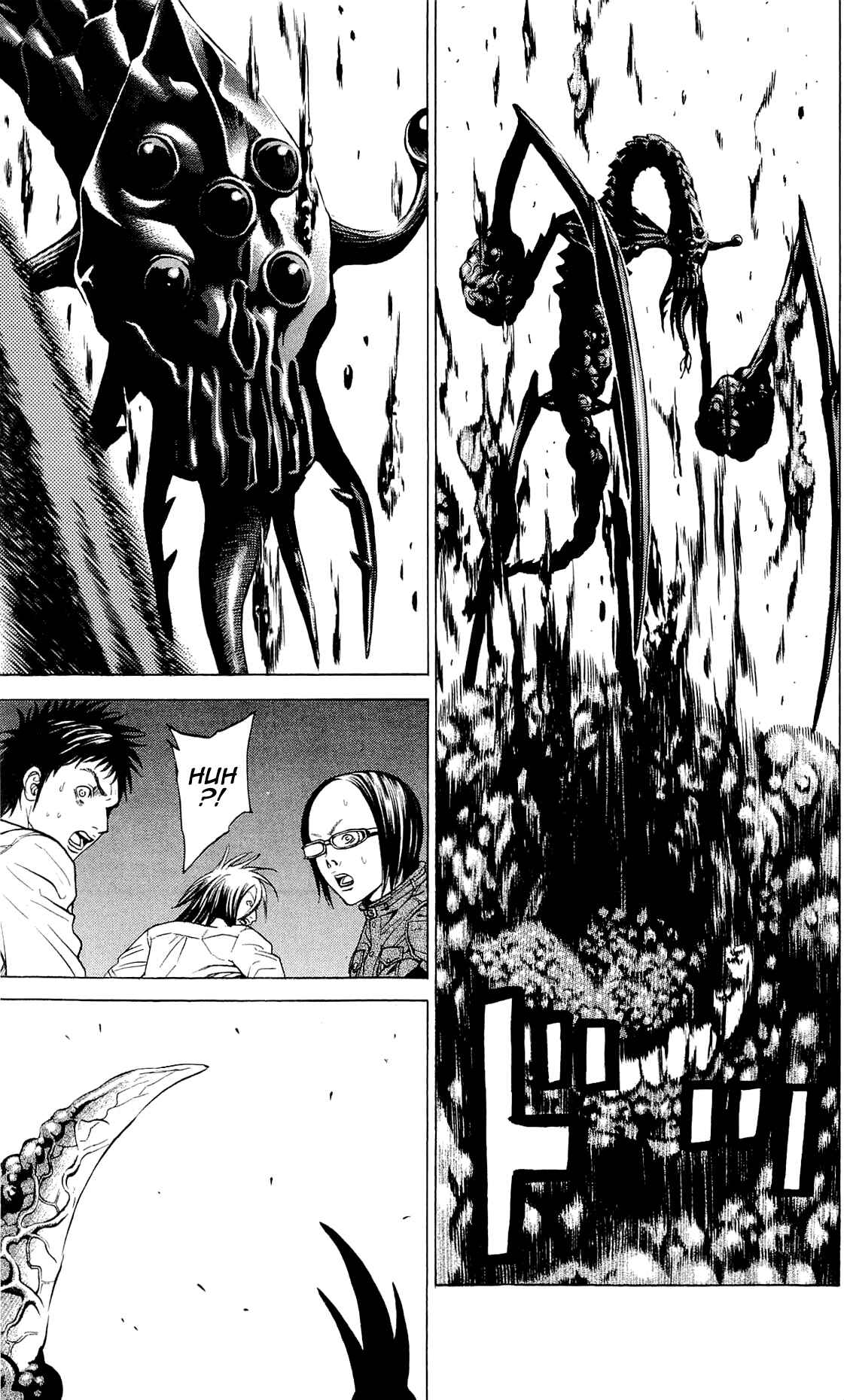 Page 39 Chapter 12 Creature!