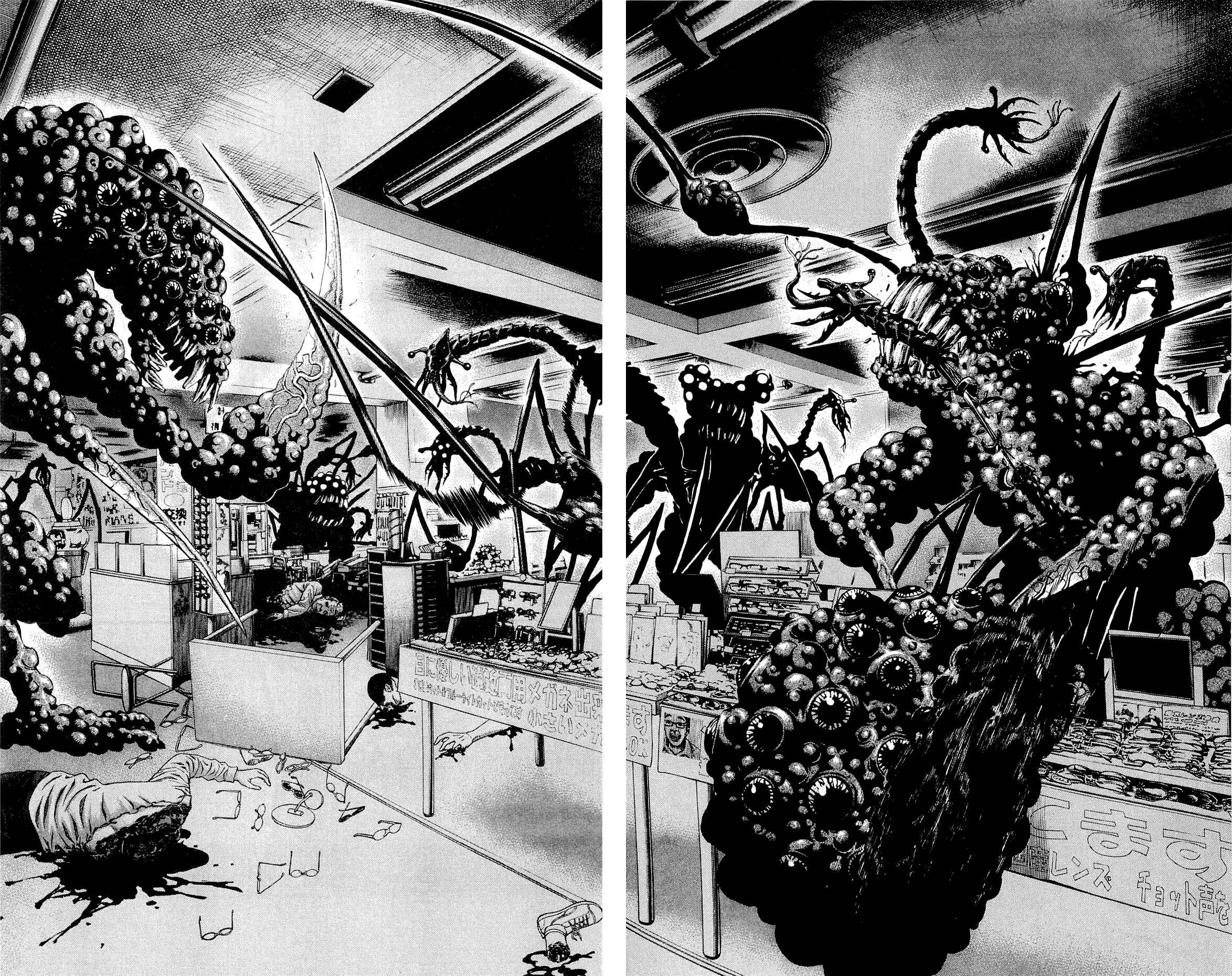 Page 41 Chapter 12 Creature!
