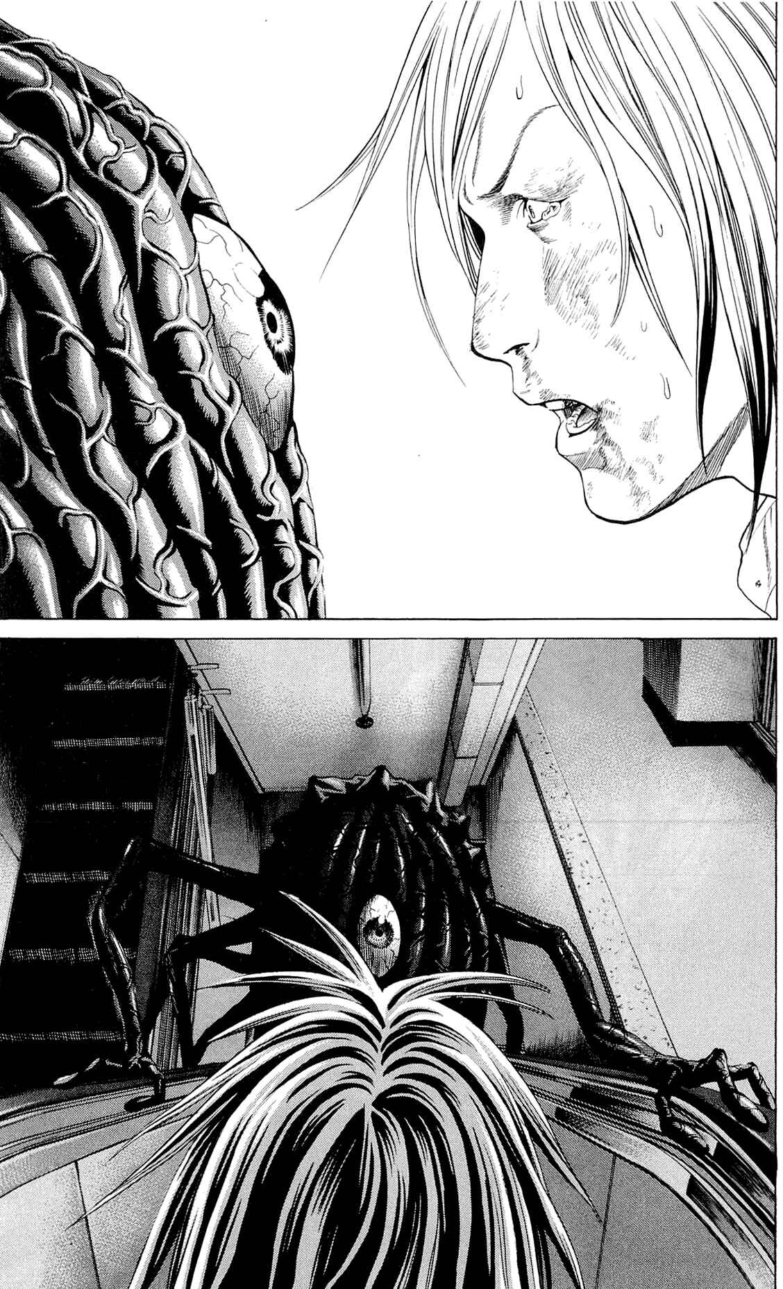 Page 43 Chapter 12 Creature!