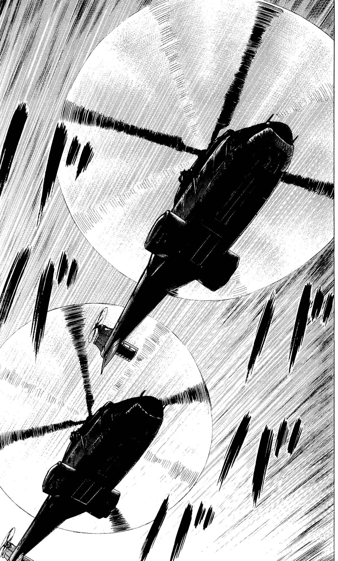 Page 5 Chapter 12 Creature!