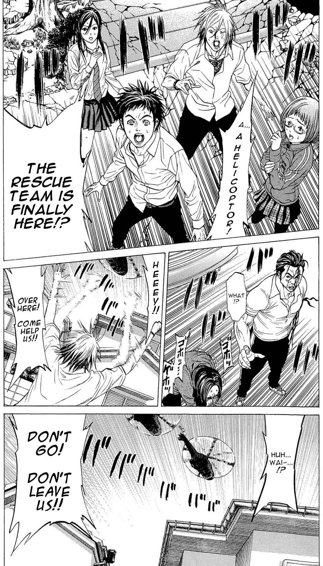 Page 6 Chapter 12 Creature!