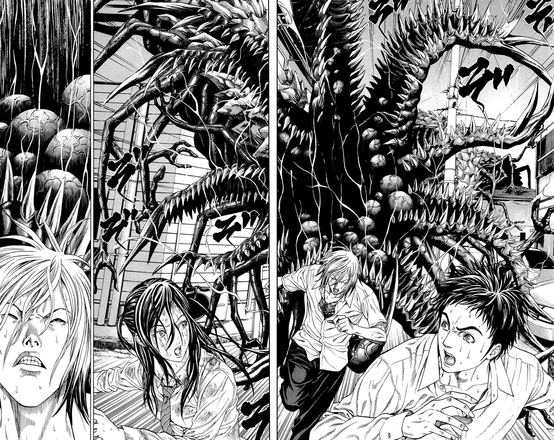 Page 11 Chapter 3 Creature!
