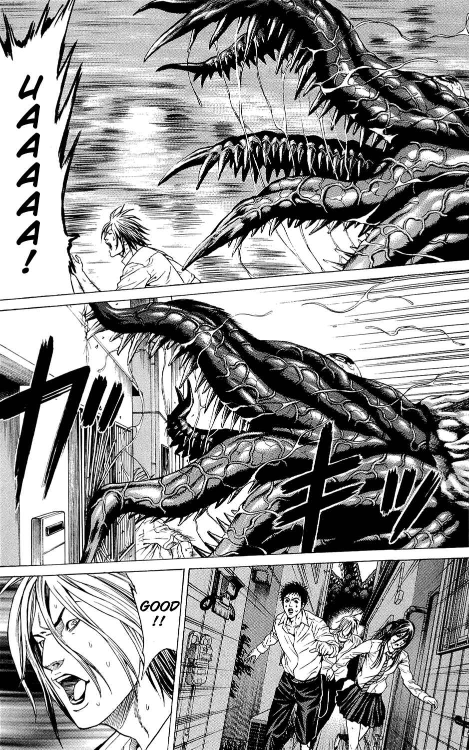 Page 12 Chapter 3 Creature!