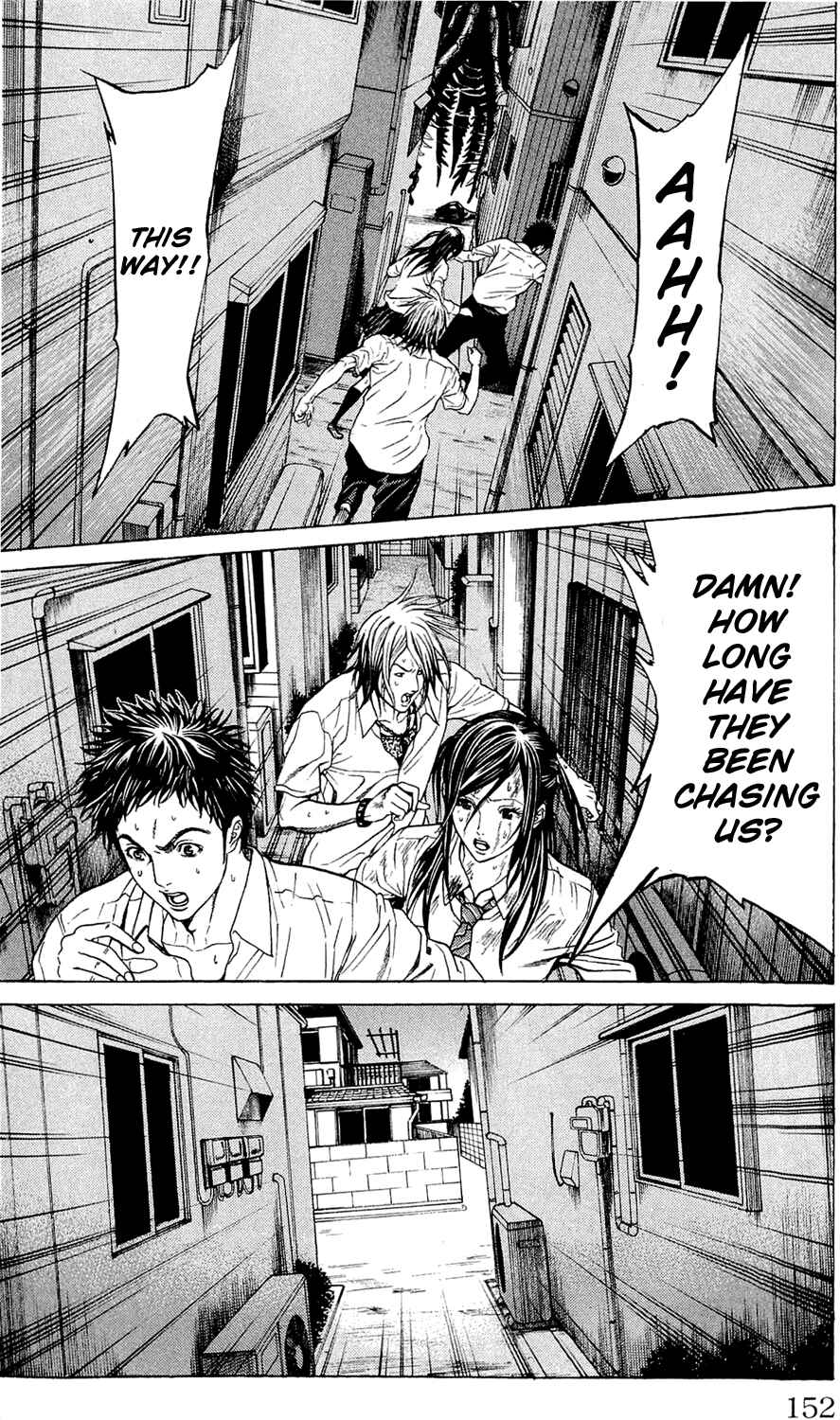 Page 16 Chapter 3 Creature!