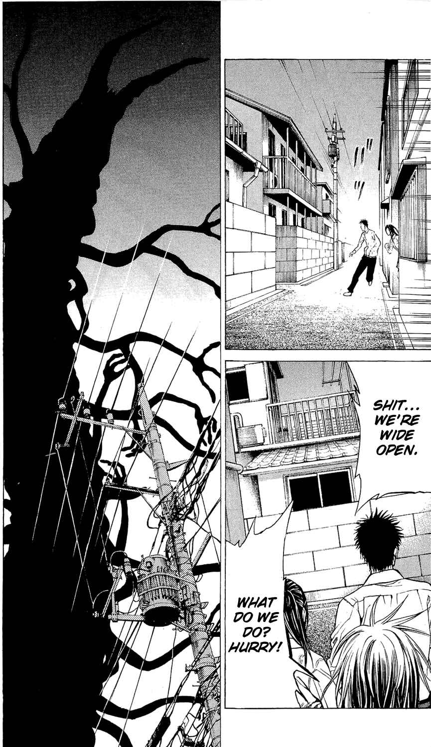 Page 17 Chapter 3 Creature!