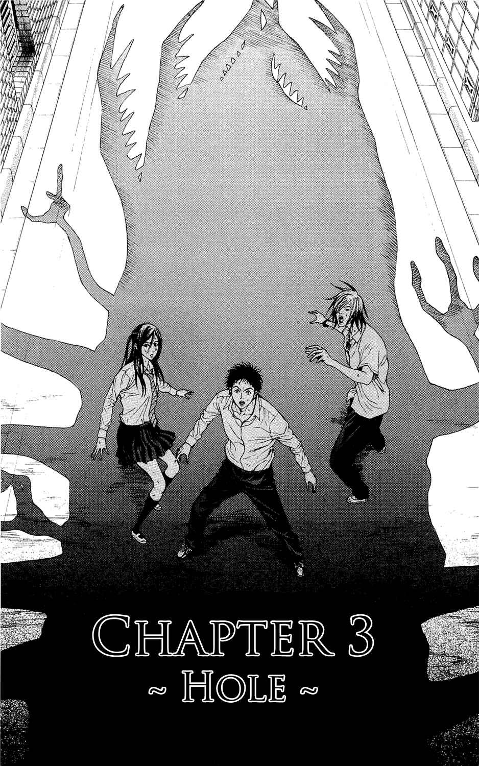 Page 2 Chapter 3 Creature!