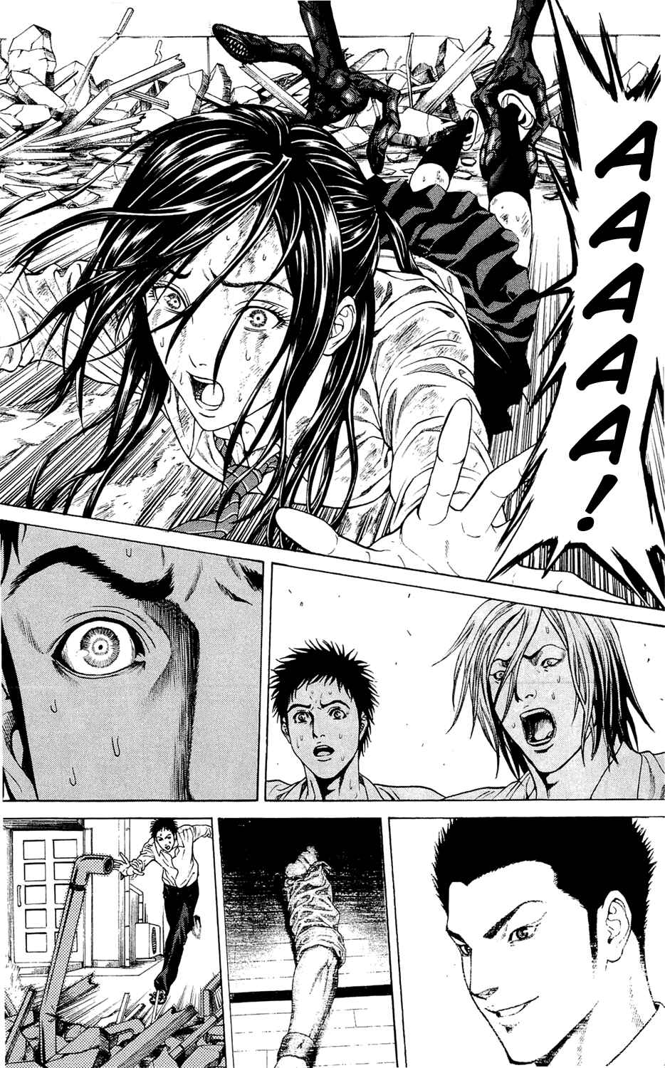 Page 21 Chapter 3 Creature!