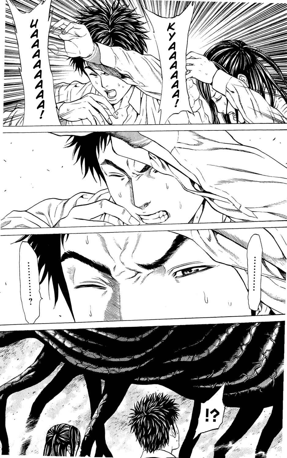 Page 26 Chapter 3 Creature!