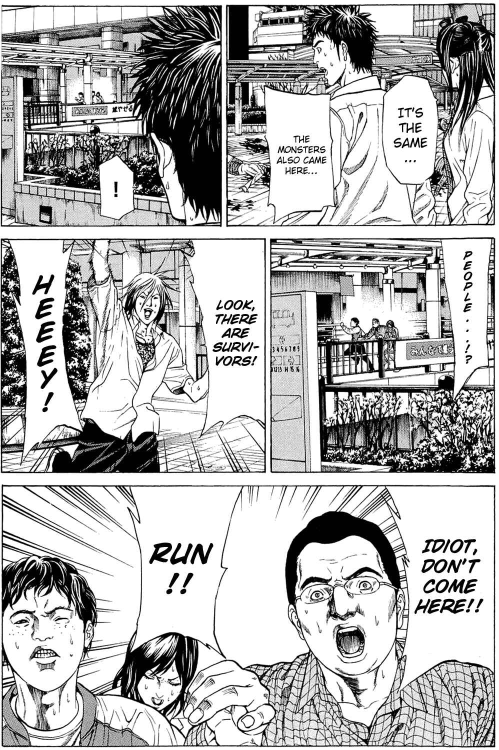 Page 46 Chapter 3 Creature!