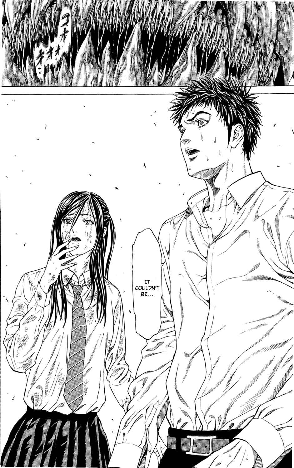 Page 49 Chapter 3 Creature!