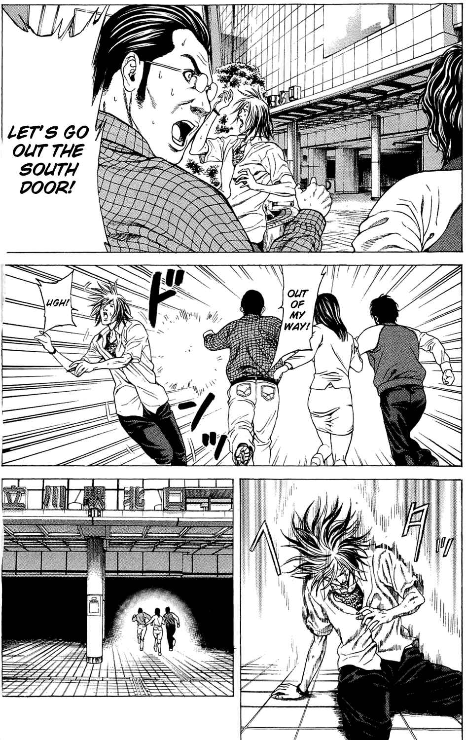 Page 53 Chapter 3 Creature!