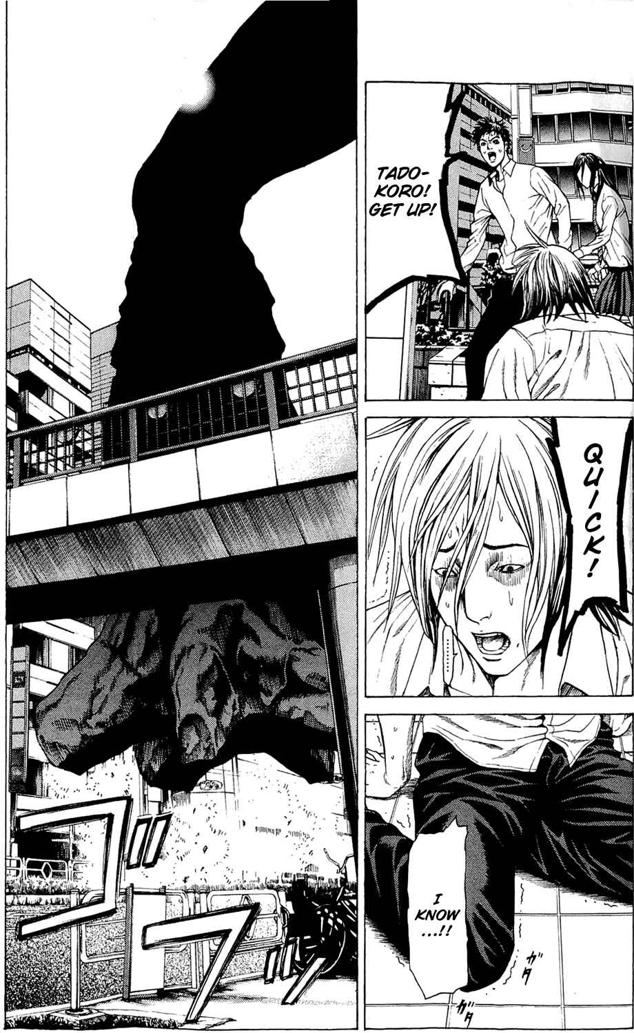 Page 54 Chapter 3 Creature!