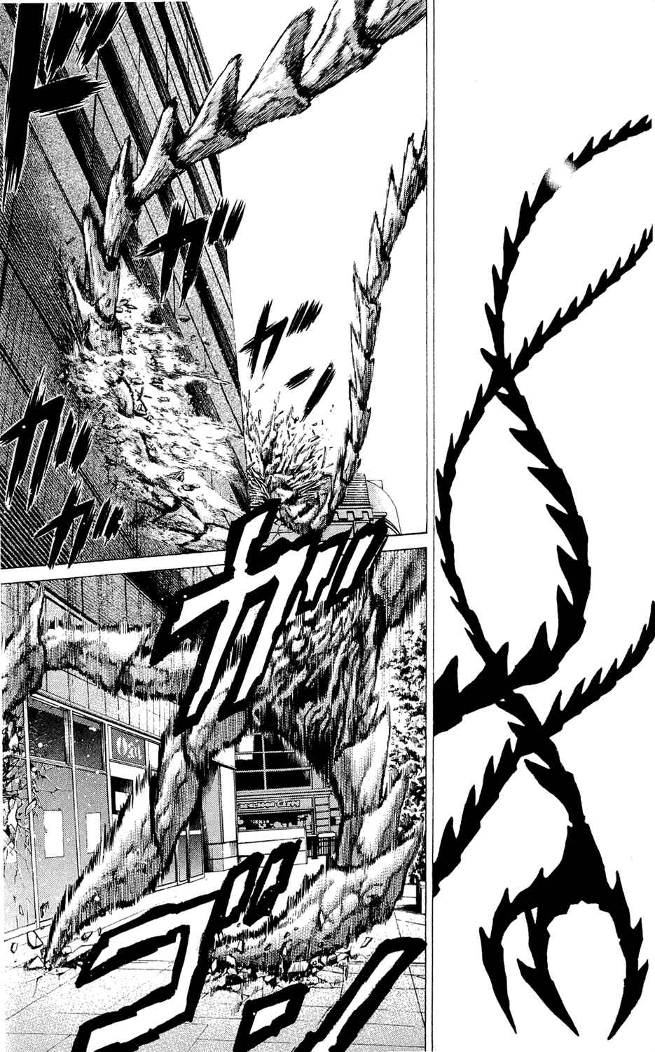 Page 56 Chapter 3 Creature!