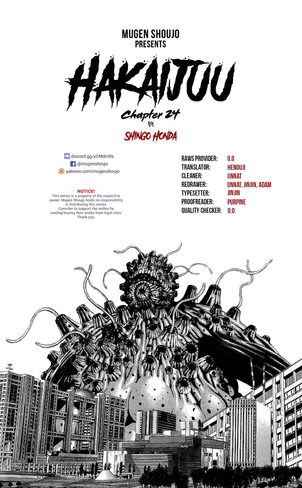 Page 10 Chapter 24 Creature!