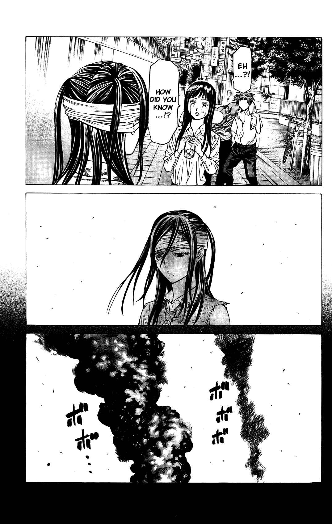 Page 11 Chapter 24 Creature!