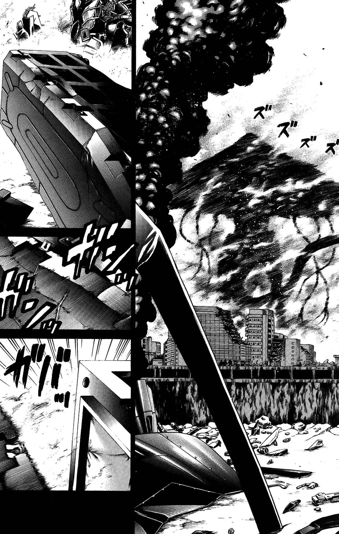 Page 13 Chapter 24 Creature!