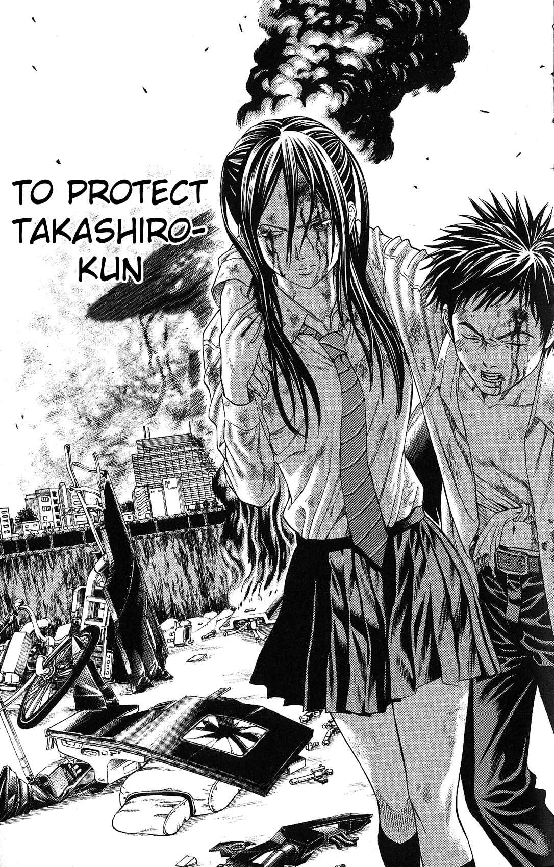 Page 21 Chapter 24 Creature!