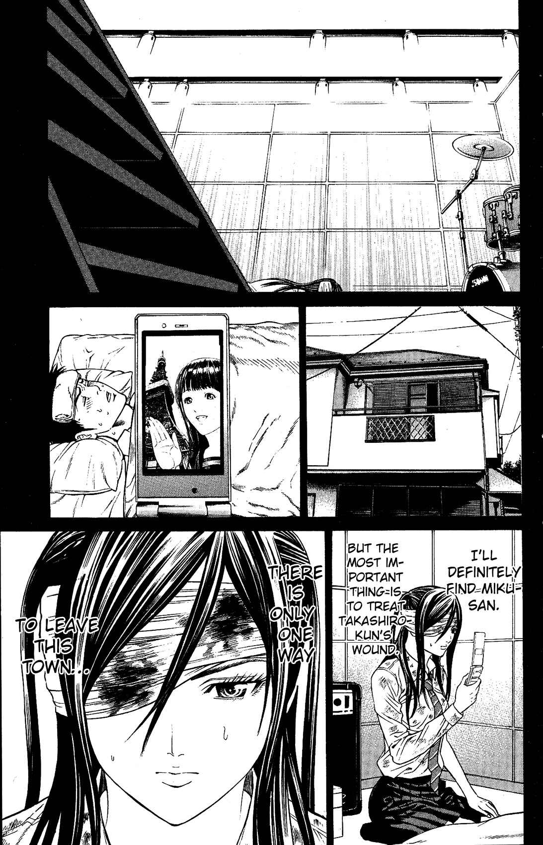 Page 31 Chapter 24 Creature!