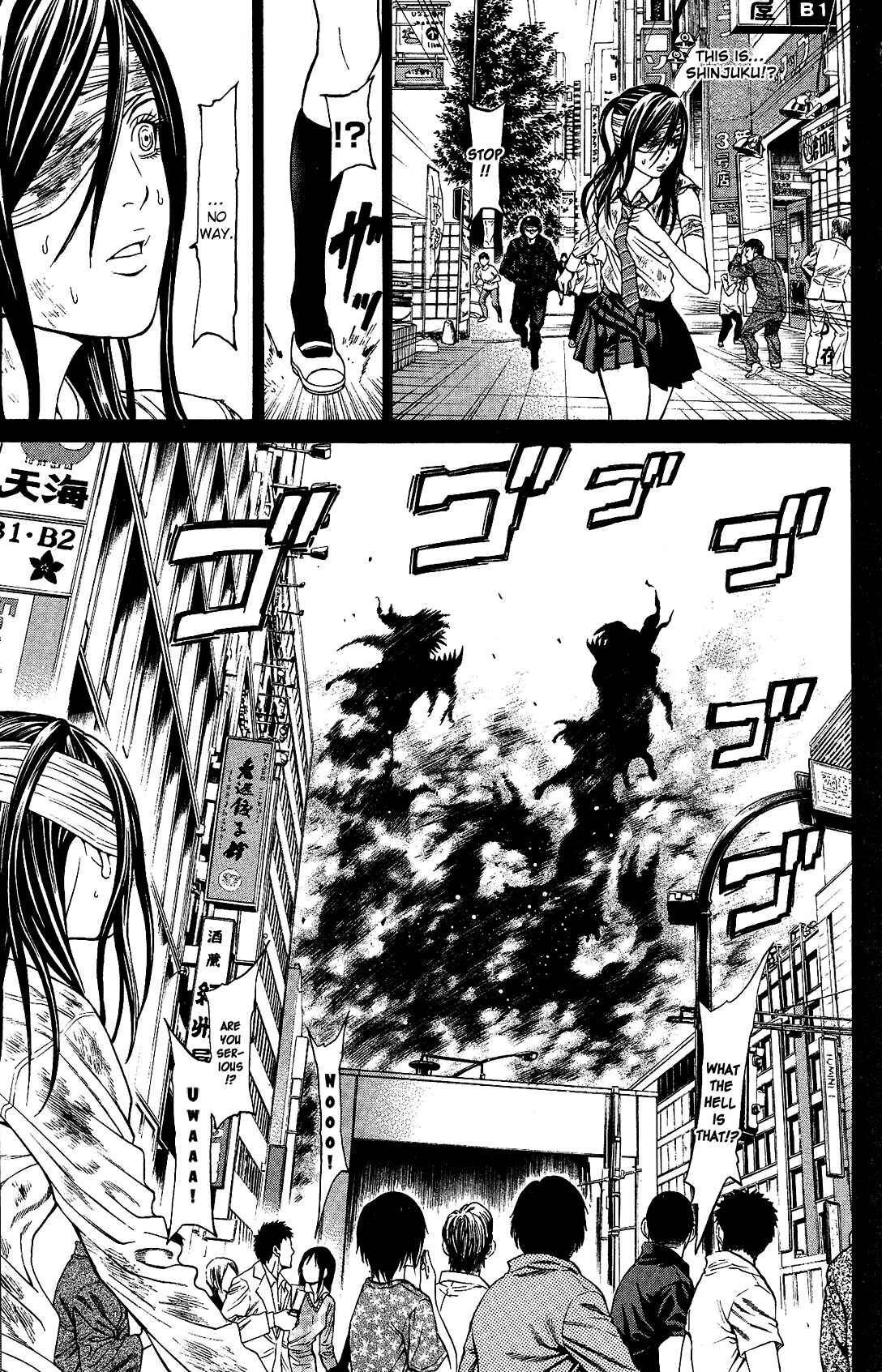 Page 39 Chapter 24 Creature!