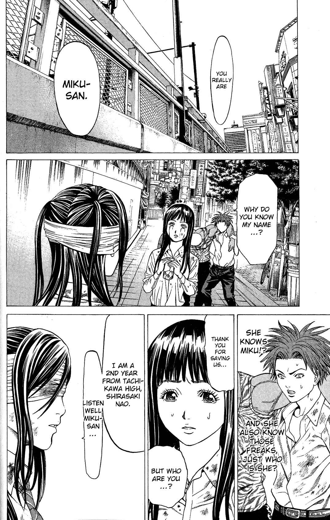 Page 42 Chapter 24 Creature!