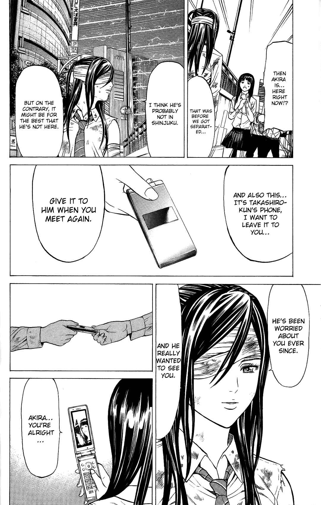 Page 44 Chapter 24 Creature!