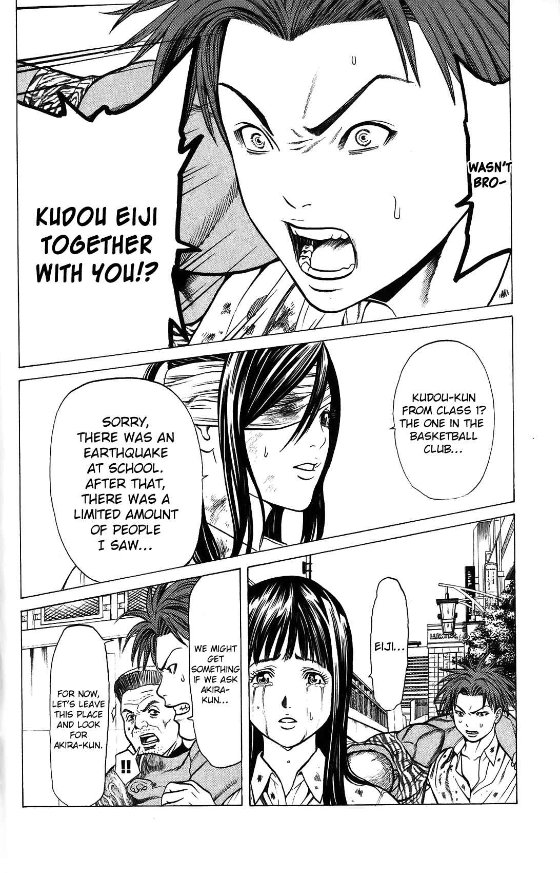 Page 46 Chapter 24 Creature!