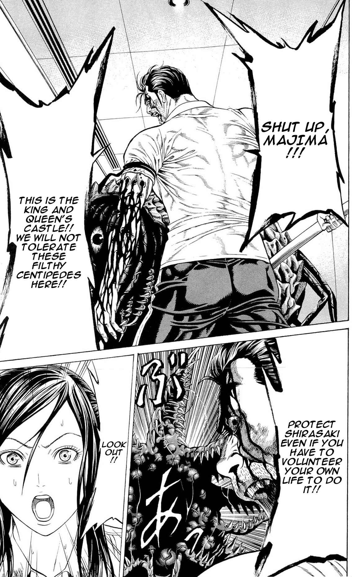 Page 10 Chapter 10 Creature!