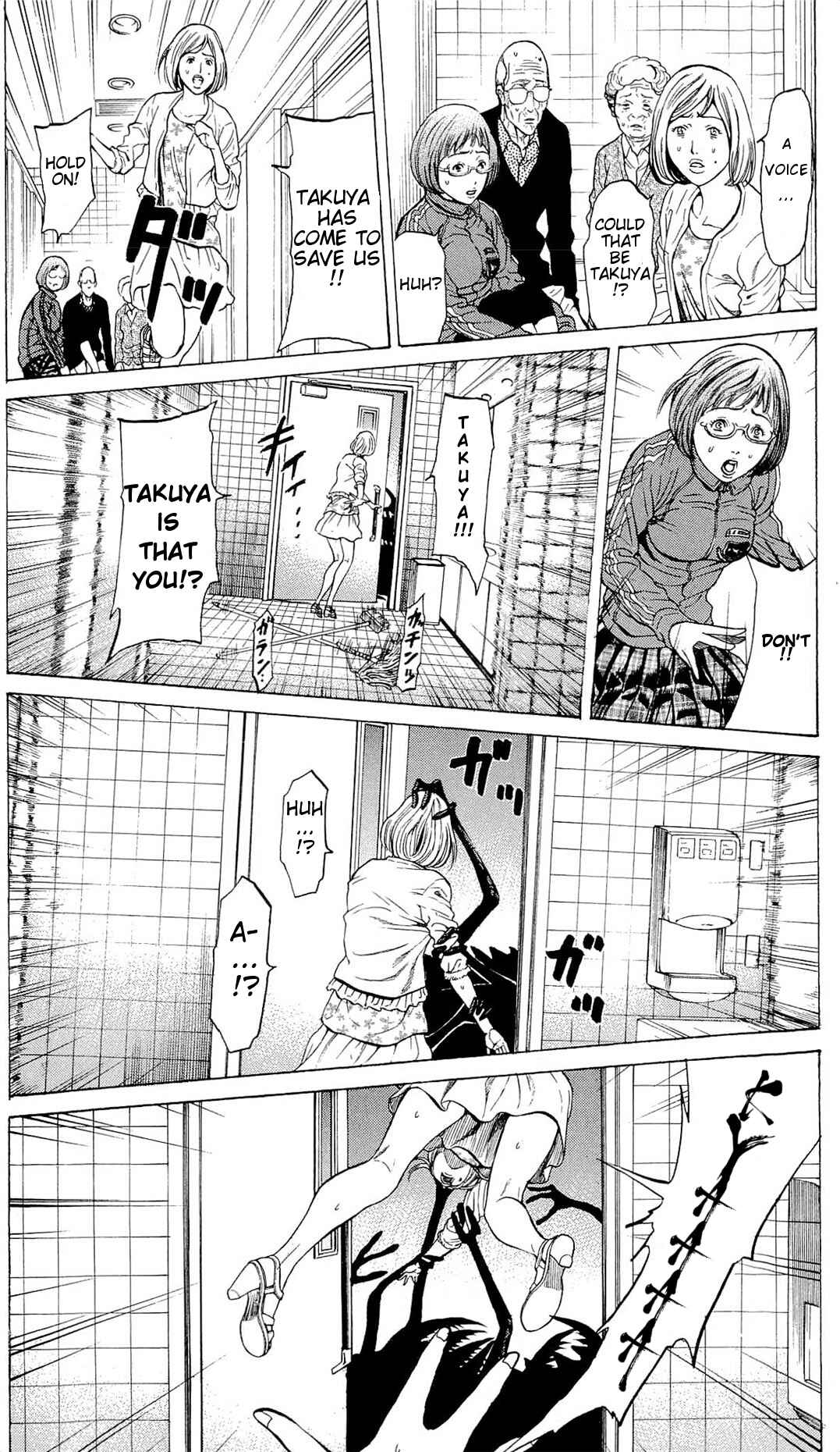 Page 13 Chapter 10 Creature!