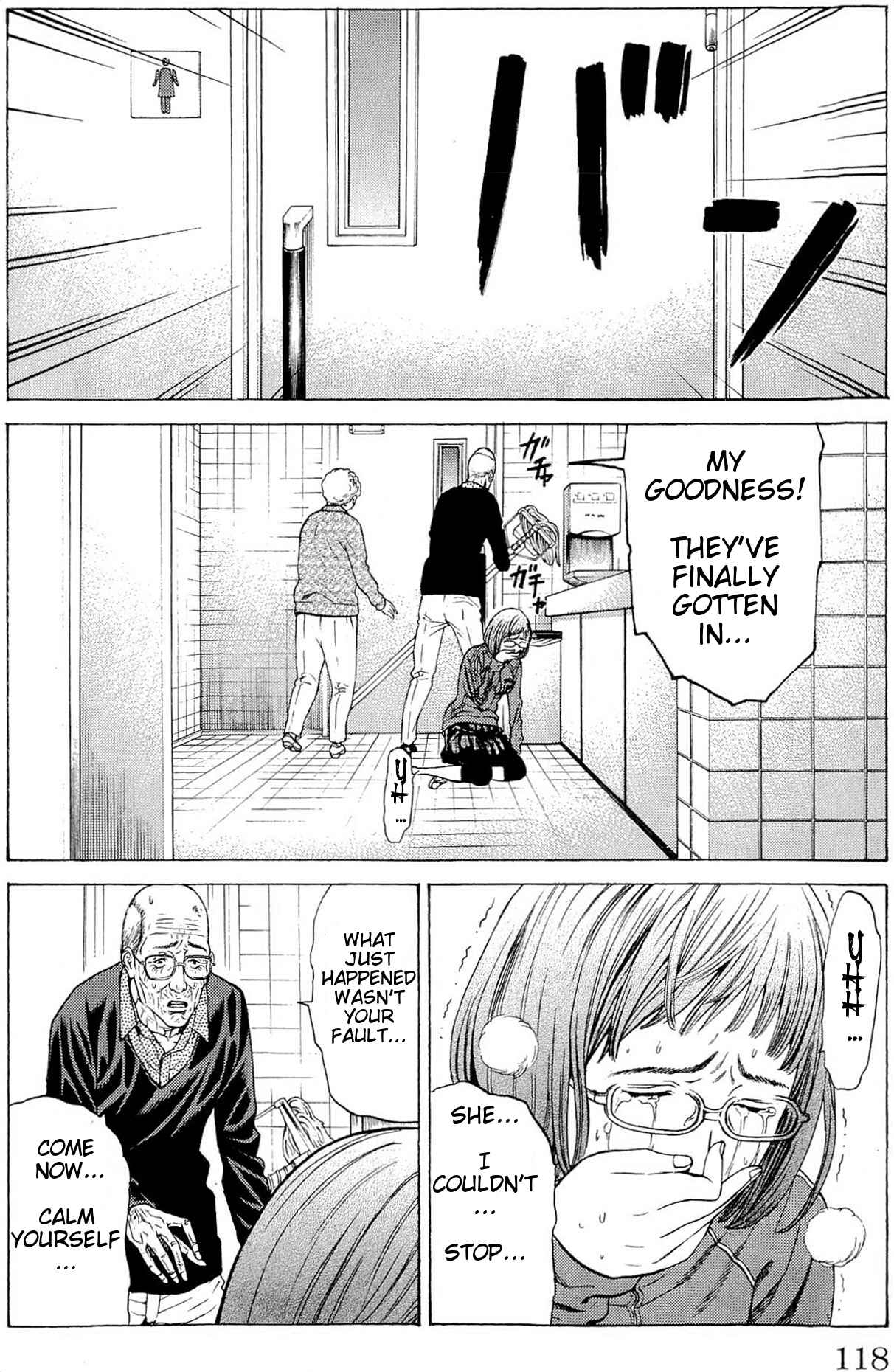 Page 15 Chapter 10 Creature!