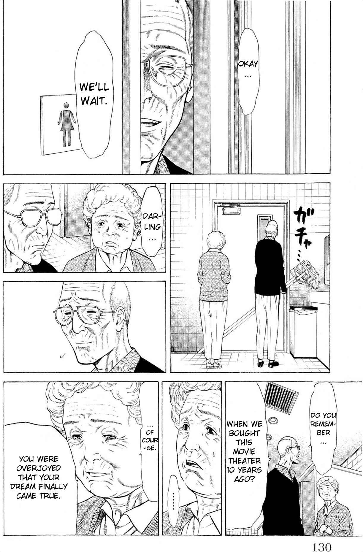 Page 25 Chapter 10 Creature!