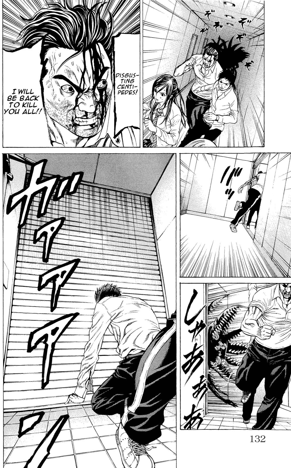 Page 27 Chapter 10 Creature!