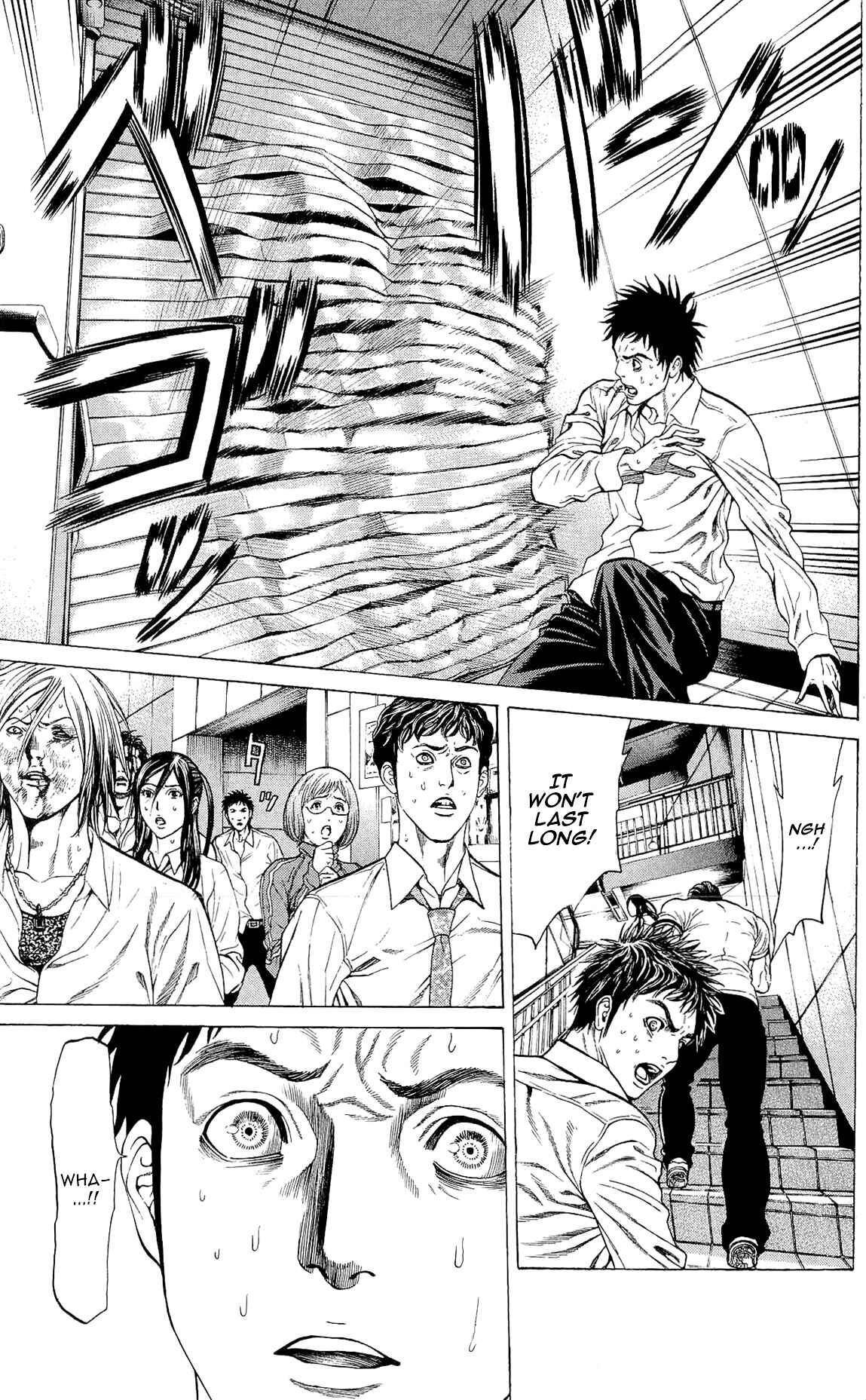 Page 28 Chapter 10 Creature!