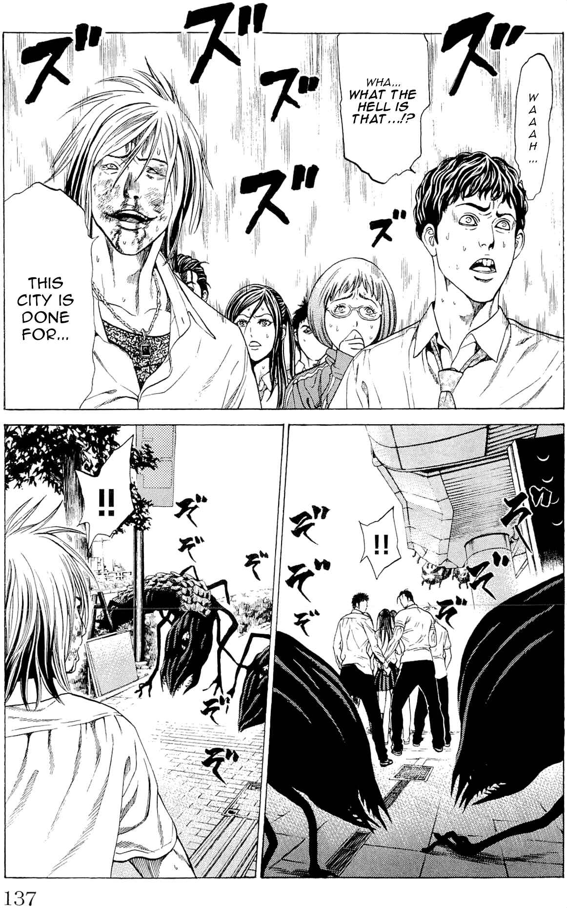 Page 31 Chapter 10 Creature!