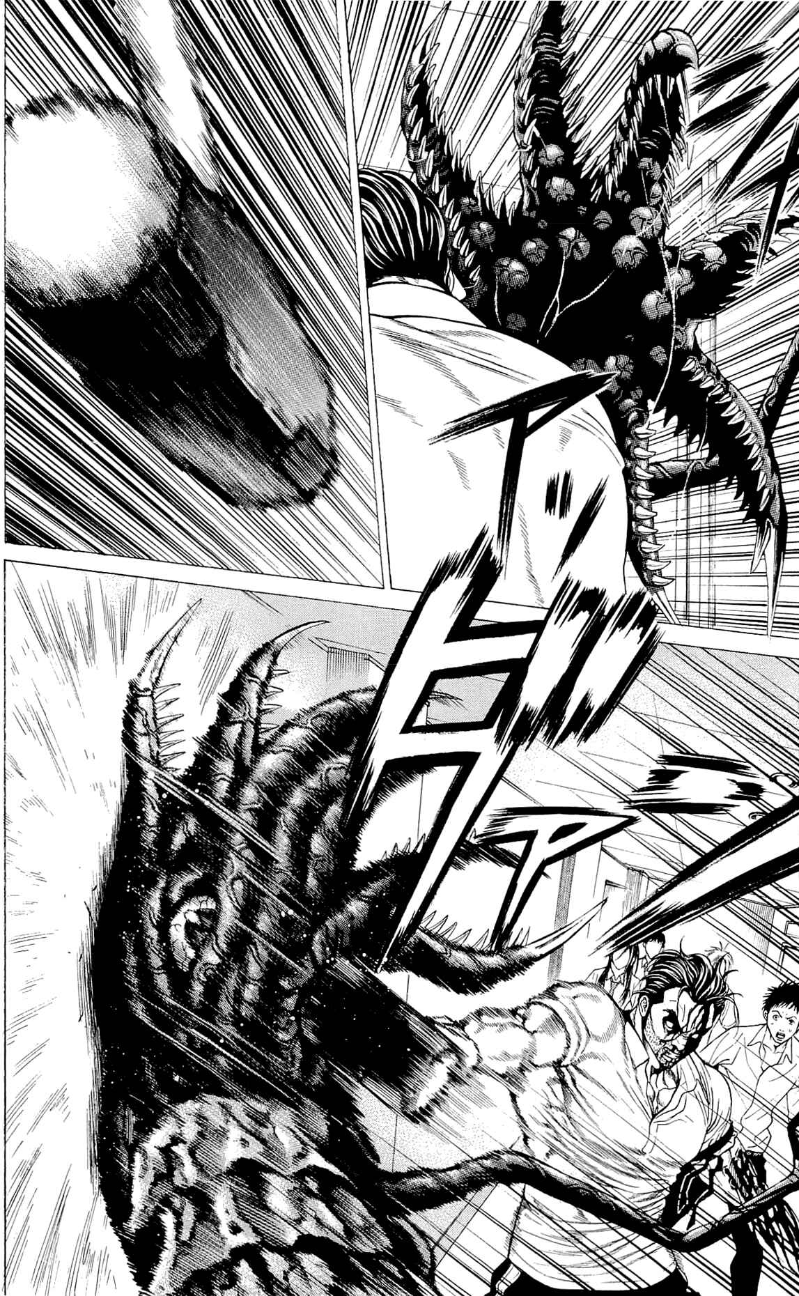 Page 7 Chapter 10 Creature!