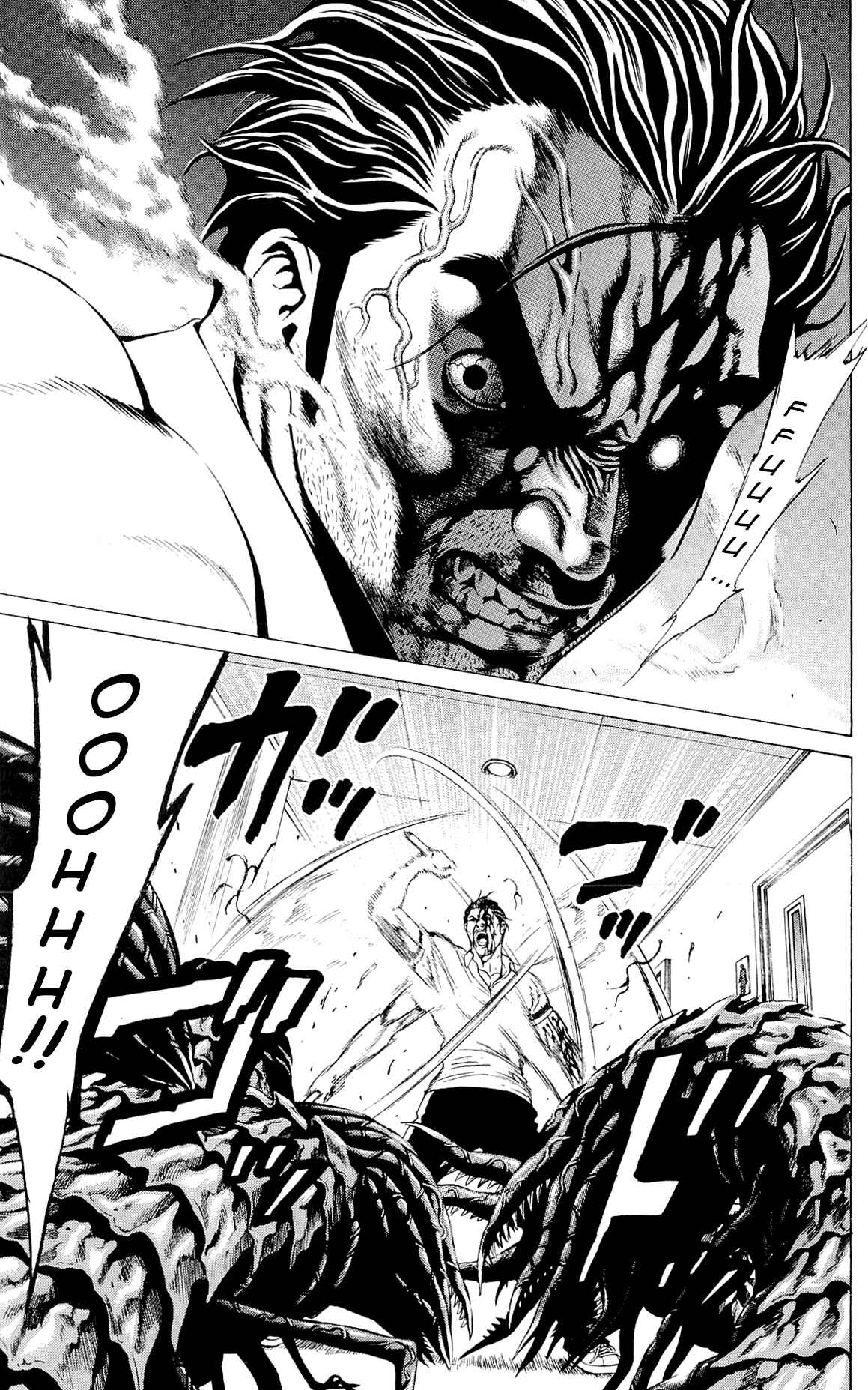 Page 8 Chapter 10 Creature!