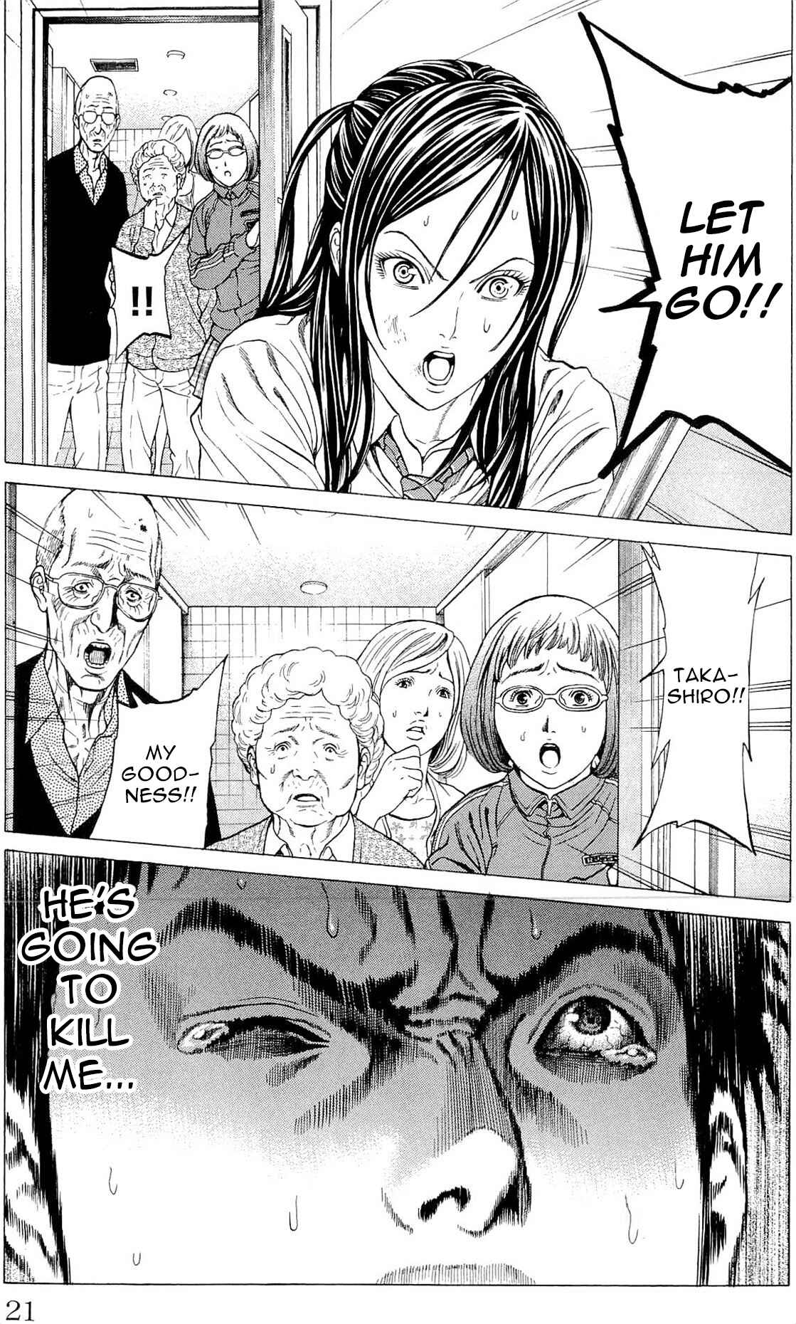 Page 17 Chapter 8 Creature!