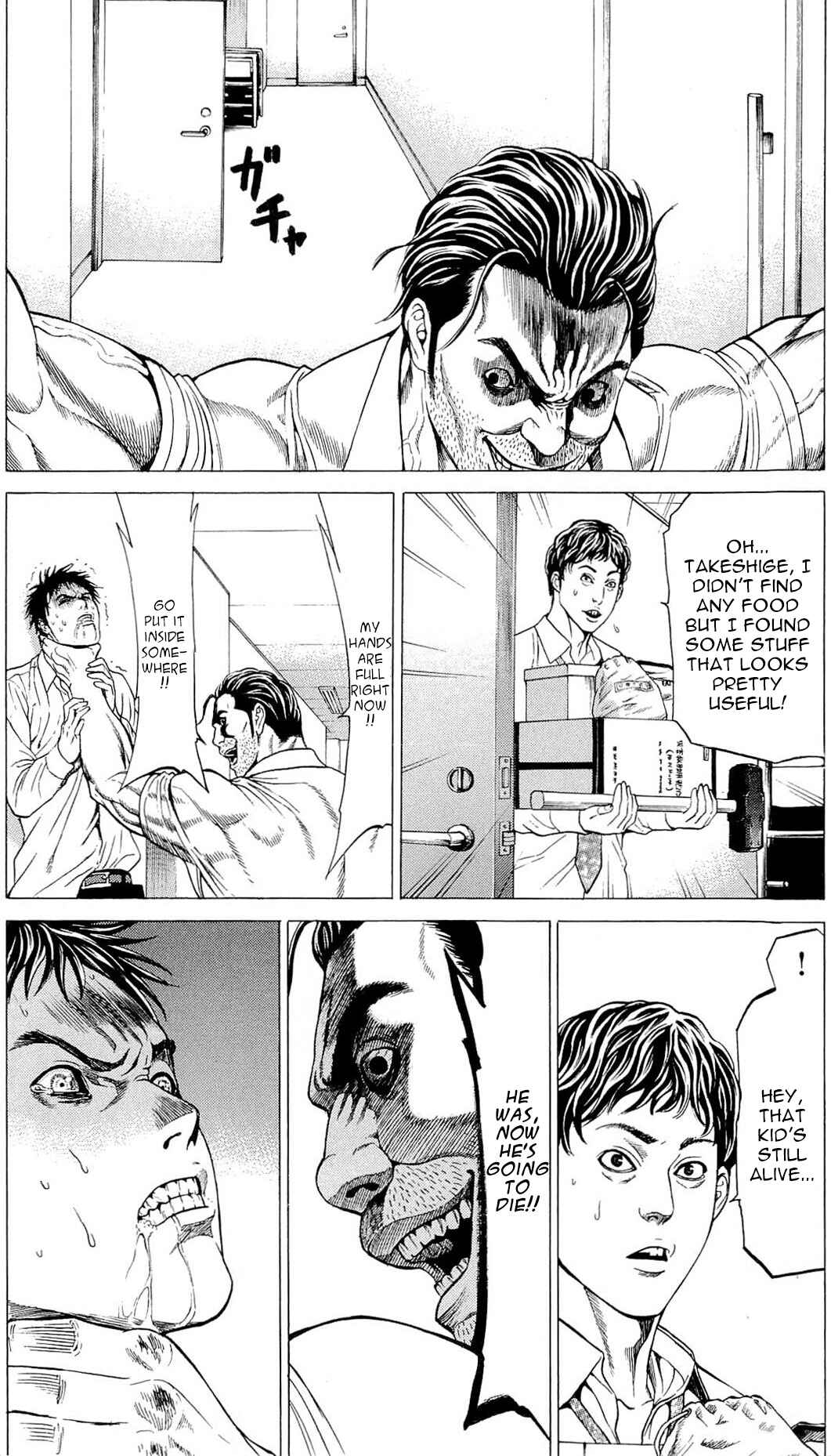 Page 18 Chapter 8 Creature!