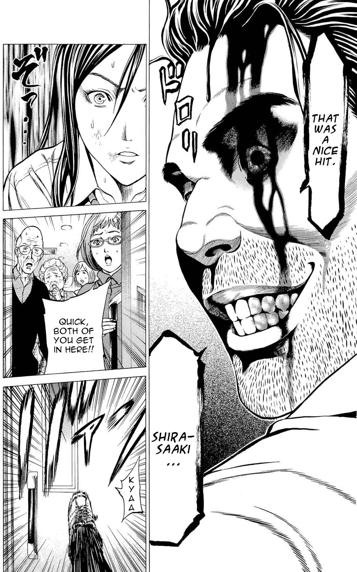 Page 22 Chapter 8 Creature!