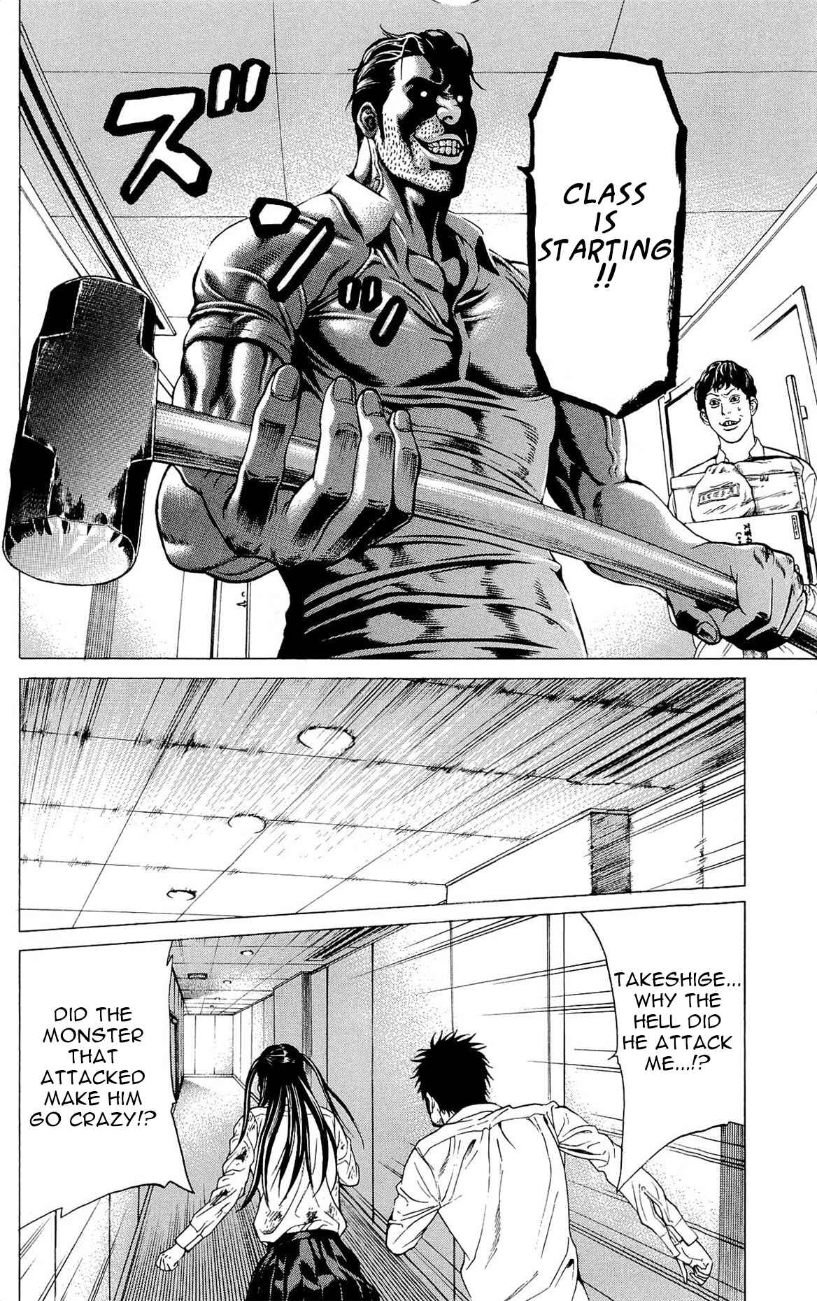 Page 24 Chapter 8 Creature!